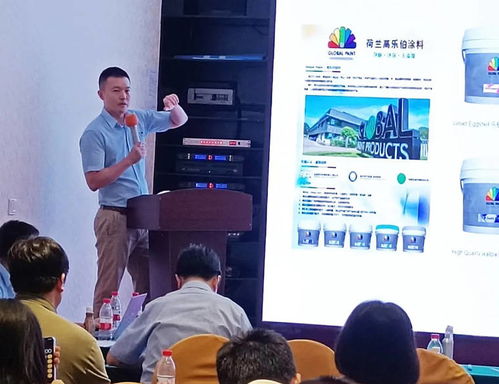 不忘初心，堅守大寶 鋅技術新產品心服務推廣季湖北站圓滿召開